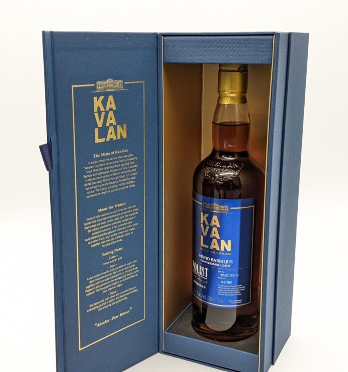 カバラン ヴィーニョ カスク  Kavalan Vinho cask ウィスキー