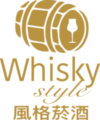 whisky_style_logo